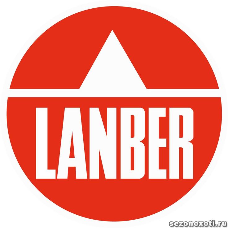 Lanber  (8)